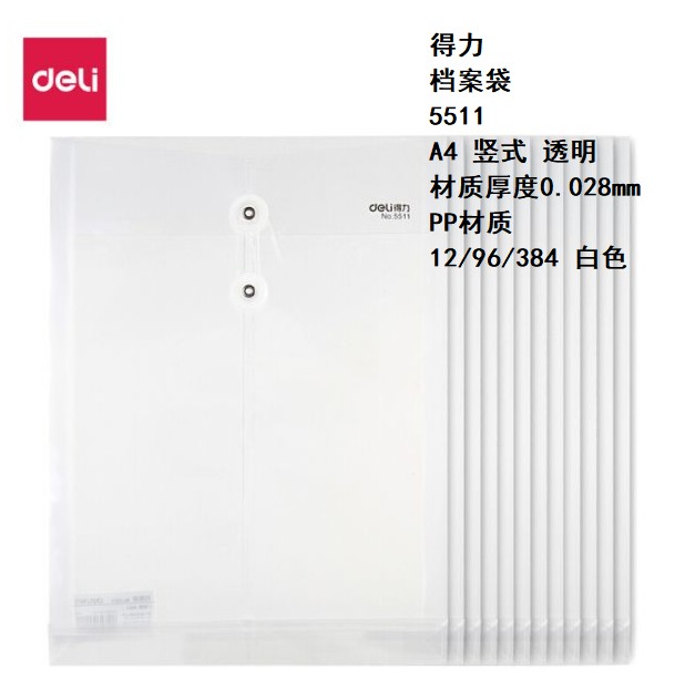 B734127327a5eff9903ccceb2ed2071a