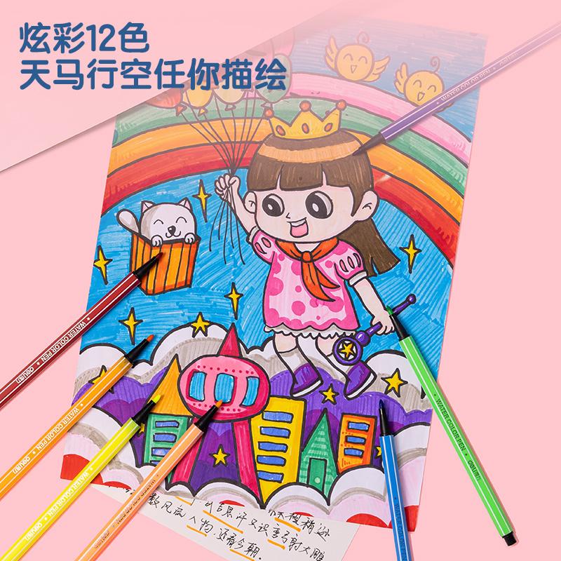 Bae035d54eb75b373211b9b451d29230