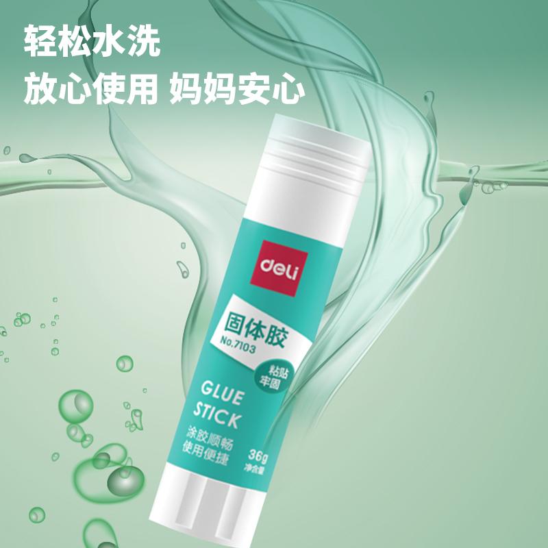 Bccf60a4a1145e061eb237c75454a64b