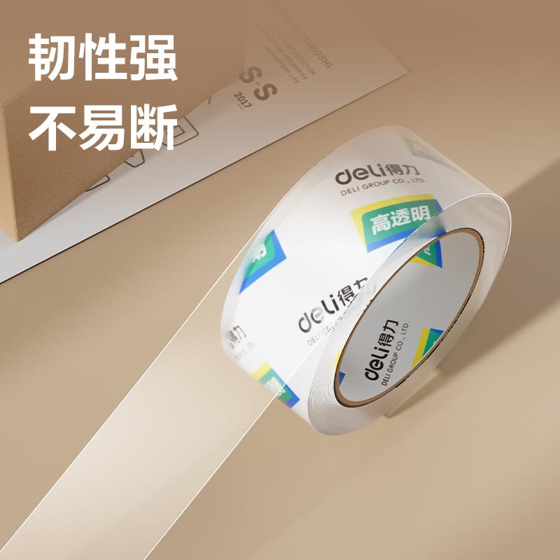 Bd41ae9a44725bec68d36d46cf0c48c3