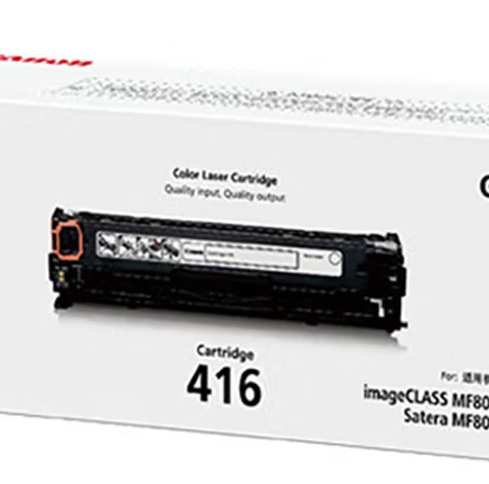 Be3b4a39cdcf29067d14dd3c1b726b7f