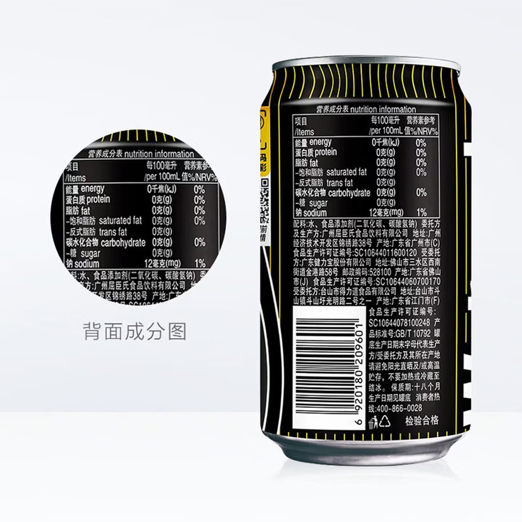 C0d585f4007a4c818feca62c77817583