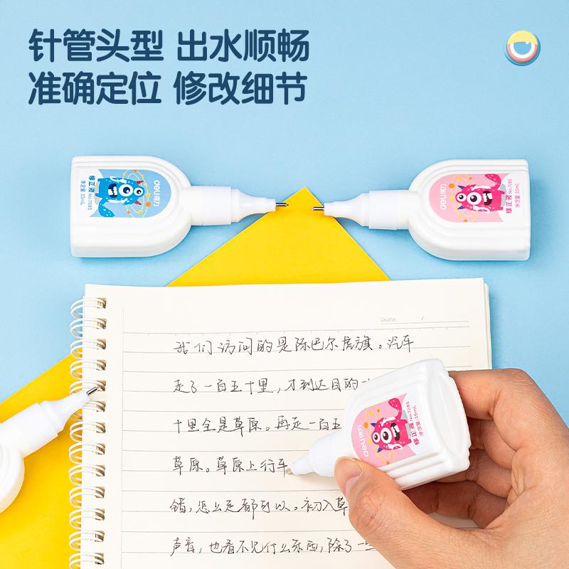 C16b951a9eab500386c628180bd90ab6
