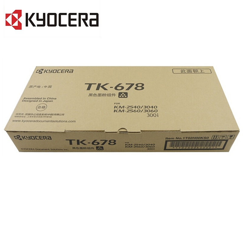 C2685a9243e66df83e5c579908f2cb9d