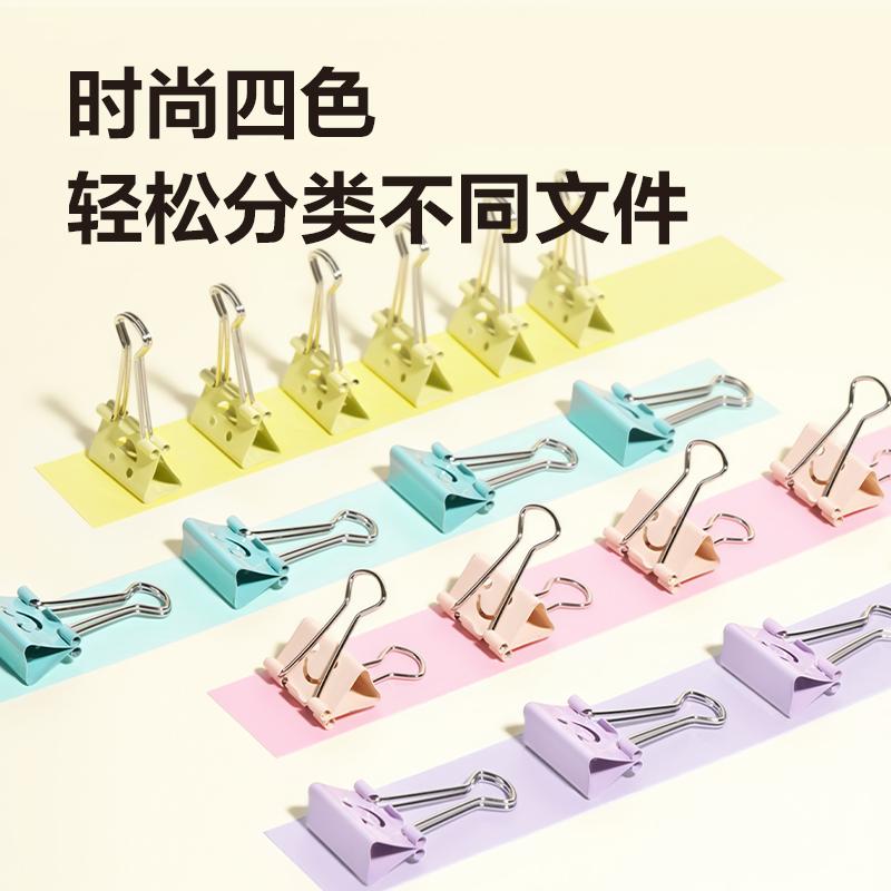 C53a974d50545103c8333668c2e4e3de