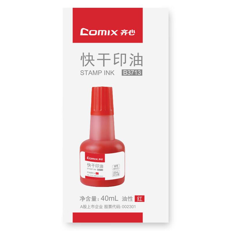 C73d9349ef21cf23cb22b84b8fe0497b