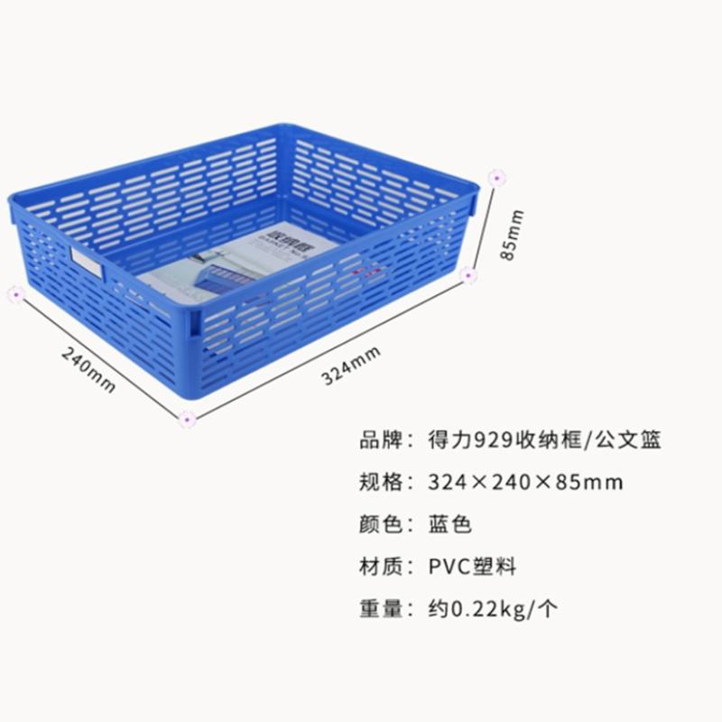 C7cd86ca2bd0f2ff46102d317e858169