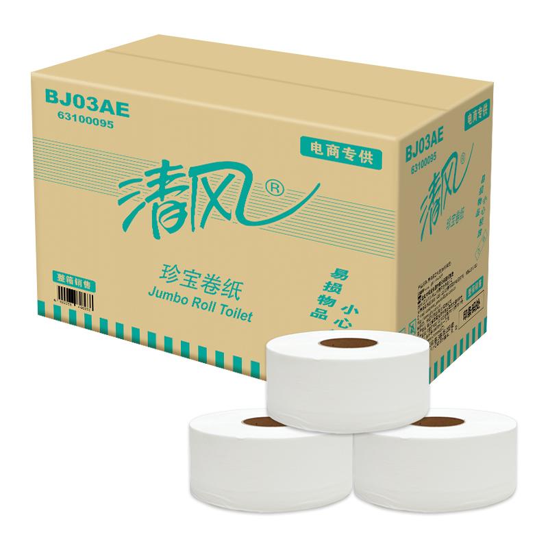 C8ec416ab226a9e9e8e8cc53a9a987be