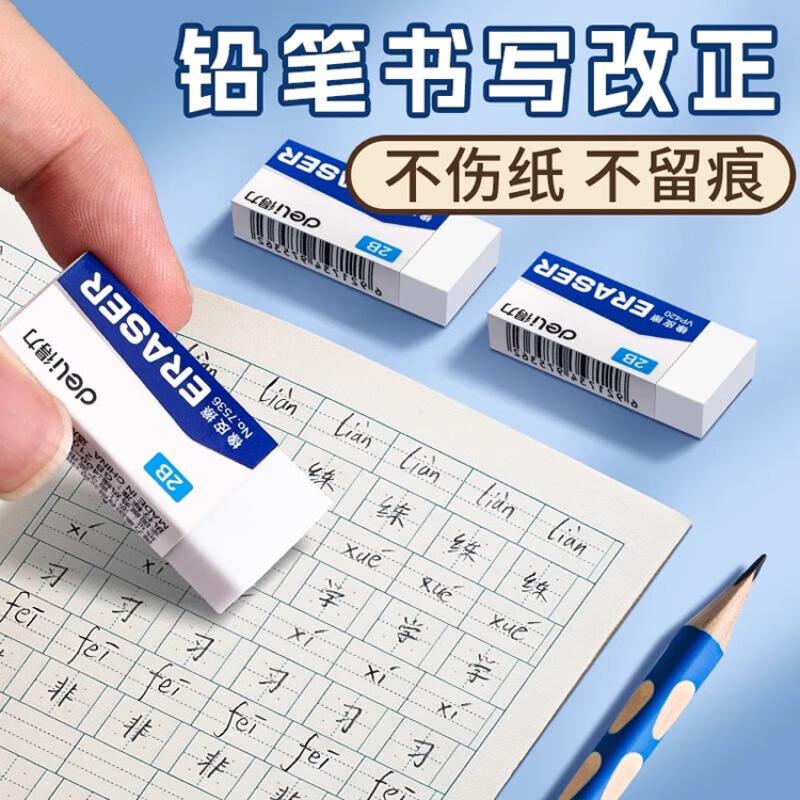 C983375c76445d01b71eef4d6e5ad1f6