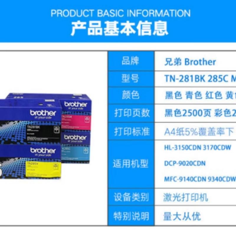 C9cf340fcae54e27e84f2f84597294dd