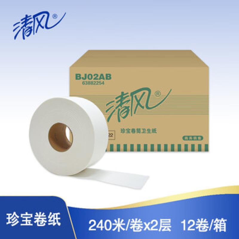 Cb11e63b6e9ece0ce97731e7c505f0d7