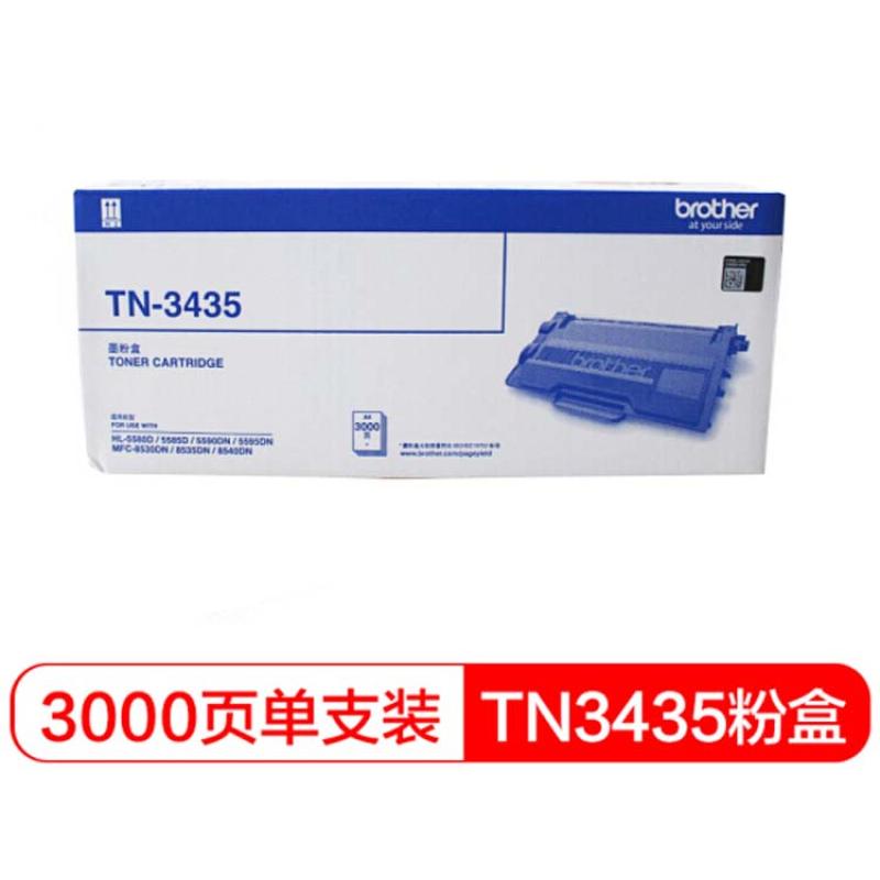 Cb3642526594fa856b3b2825992a146c