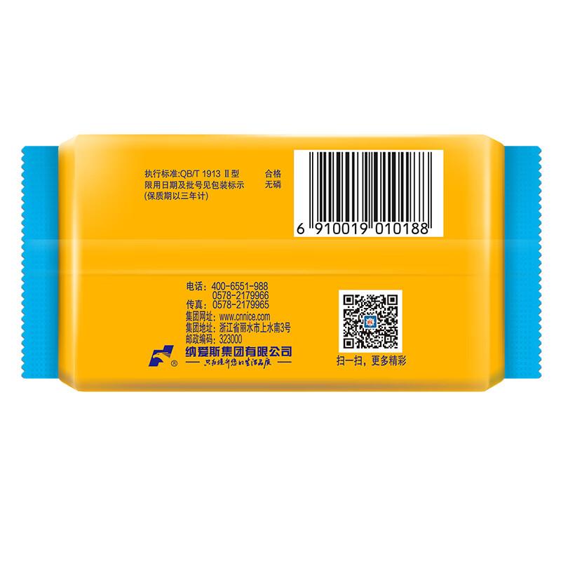 Ce00679db3cf85f46900d3a4a4b94471