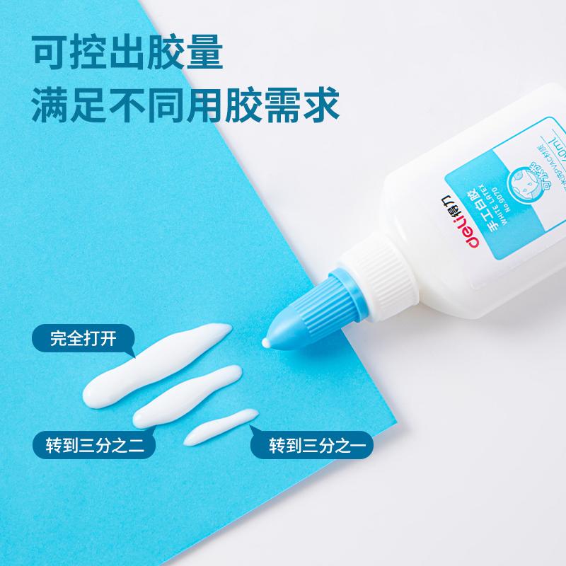 Ce6378879b34fdf20d6badd9305432ef