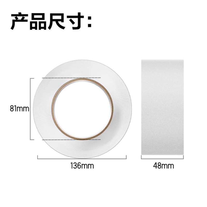 Cff9df5c4ecc2cc49b2bc58736eff593