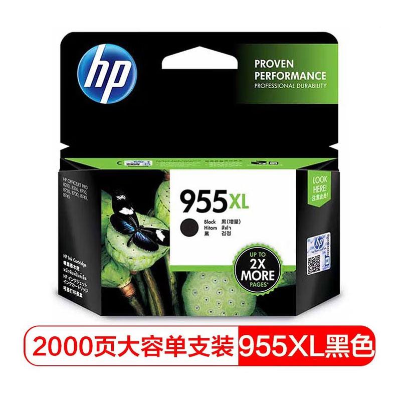 D209d43cb1a6973870f5eaf2e04deffc