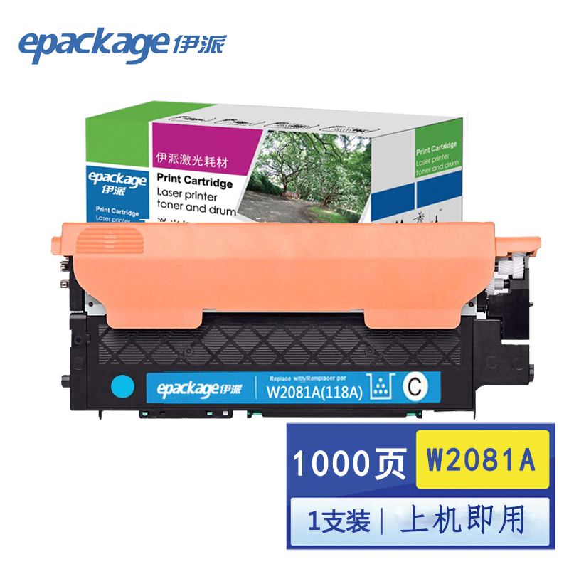 D2692944bc43a6facd3fd171094fa05b