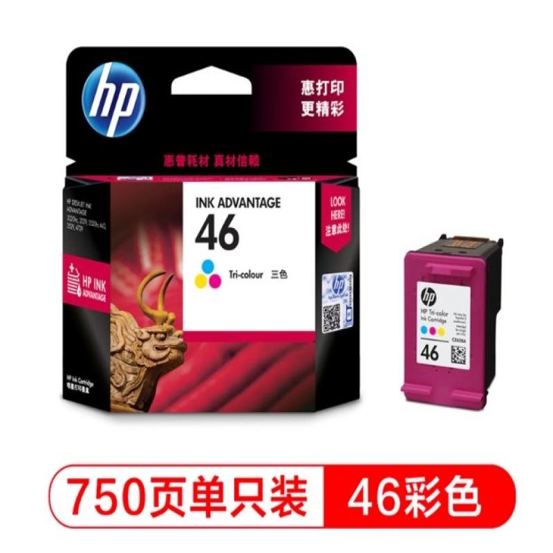 D51ac86d0bc5b80e75e37dddb56a6ea8