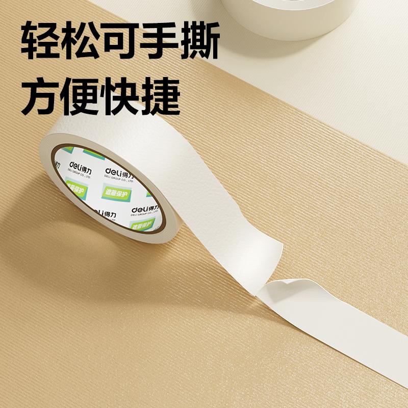 D53b8742f1b1e7f4a42f6bc0ac30f303