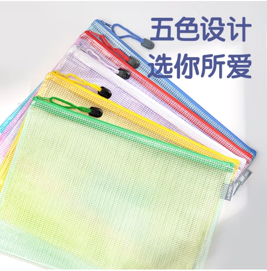 Dc67aed5cdf8aa058200a3b6832d682b