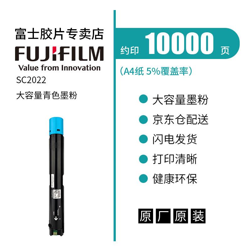 Dcddf1450f0efac1880e69296073bdb0