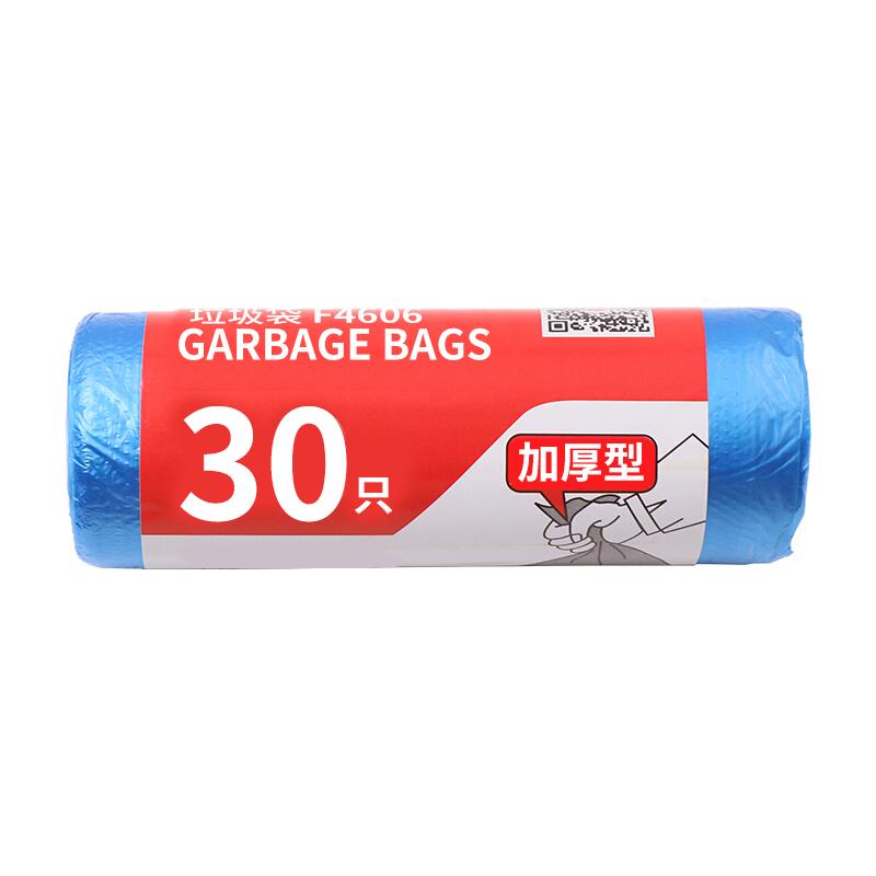 Ded91406f9d1120eb72d6413c060f625