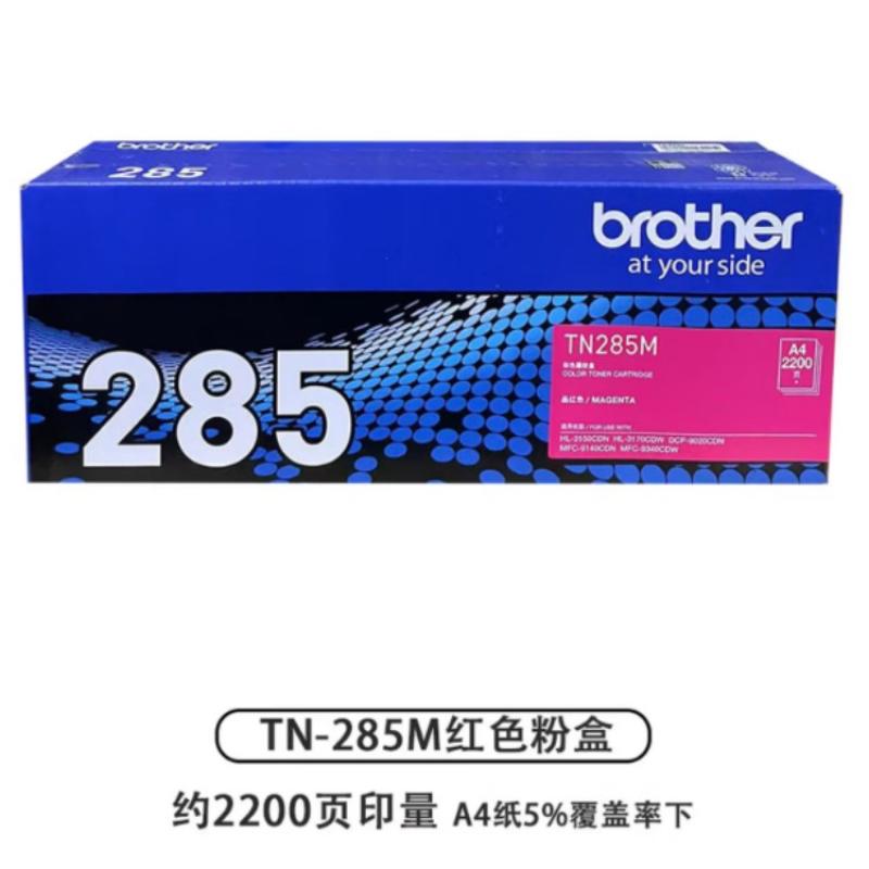 E3166b1c90d12b105fc4989201011c85