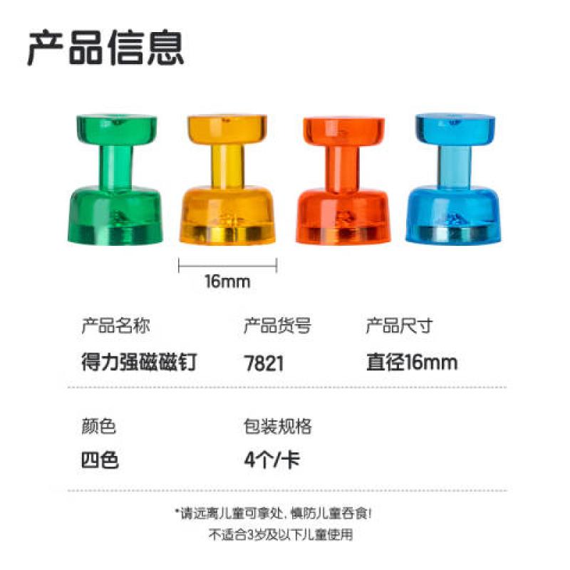 E4014b9baec8d0782c4b31319c42edf7