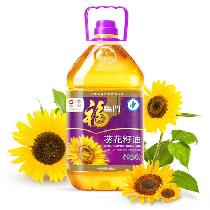E67614da8470ce45abf52047671c44a8