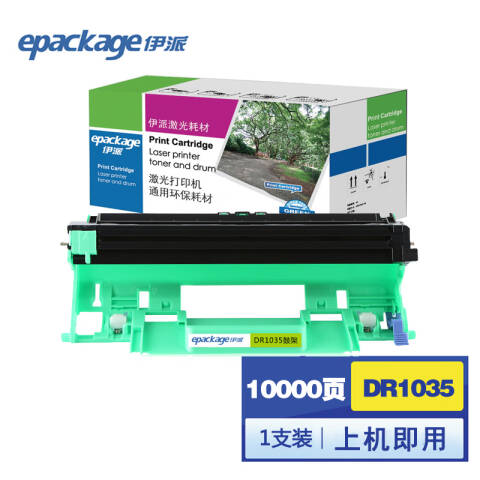 Ebb13e02ed08dc8cac610b253f016bd8