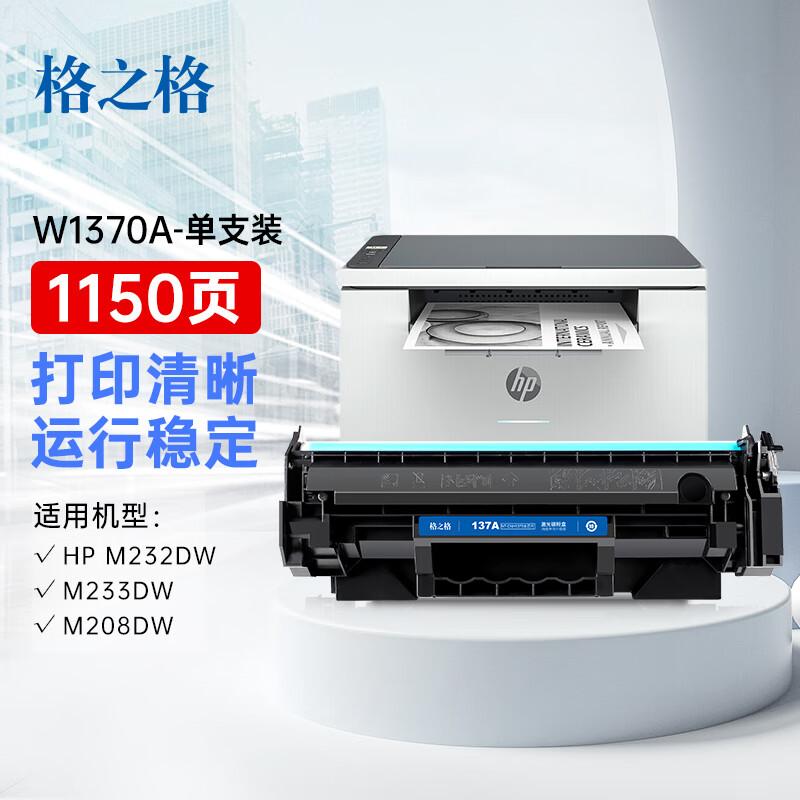 Ed925eaebf36fb4573a7cd154bcefd48