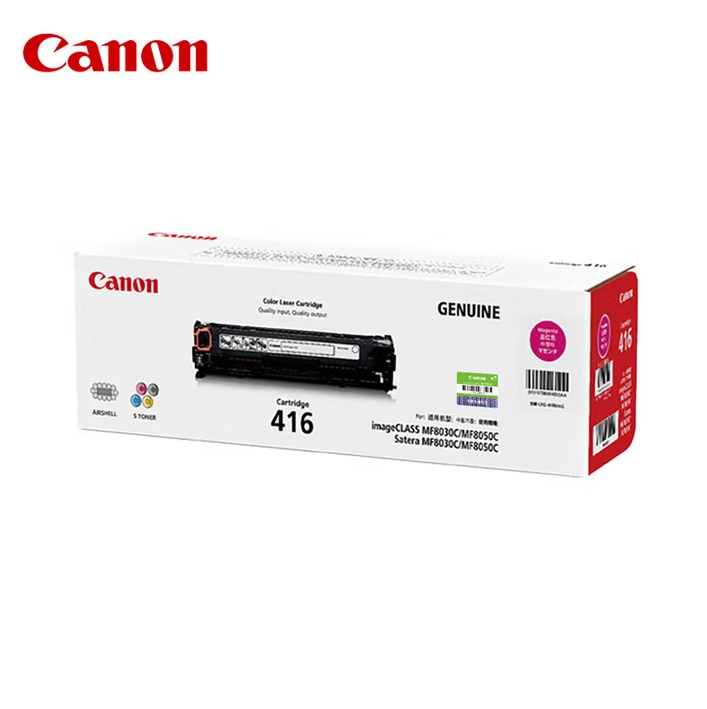 Edc8f88f370919a0ef71cd81d5b80c10