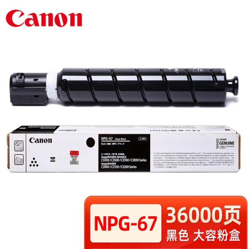 Ee0174f4b9de753d277b747705e5a5cc