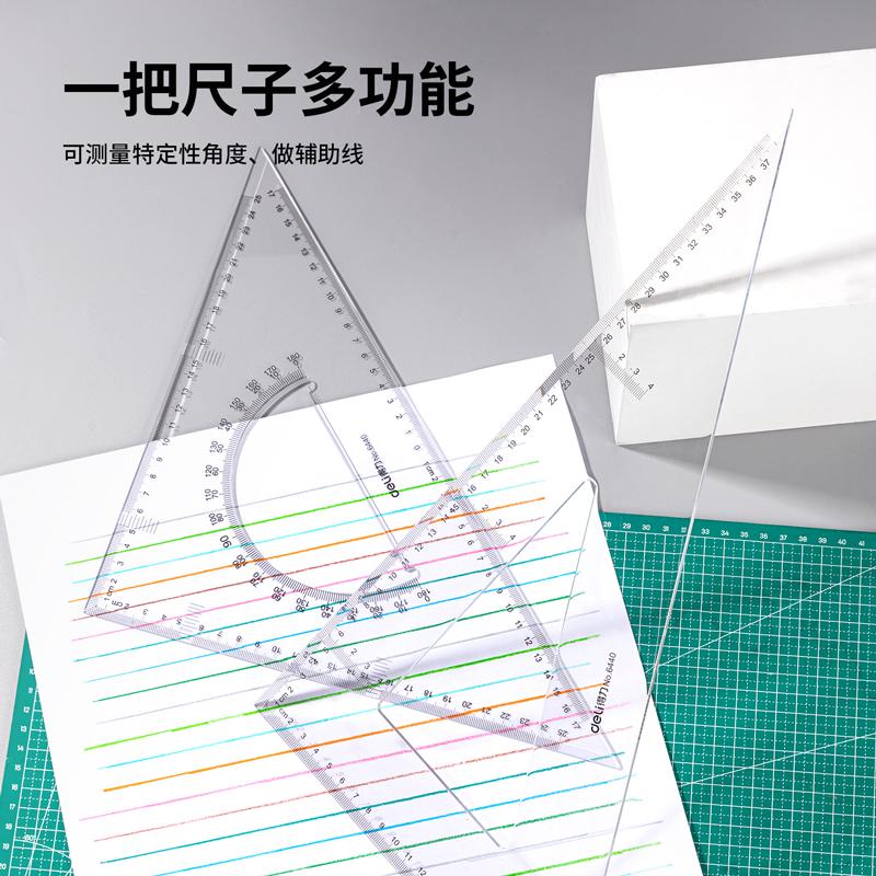 Ee6afafd90e3e1ccc645e4afdedc161d