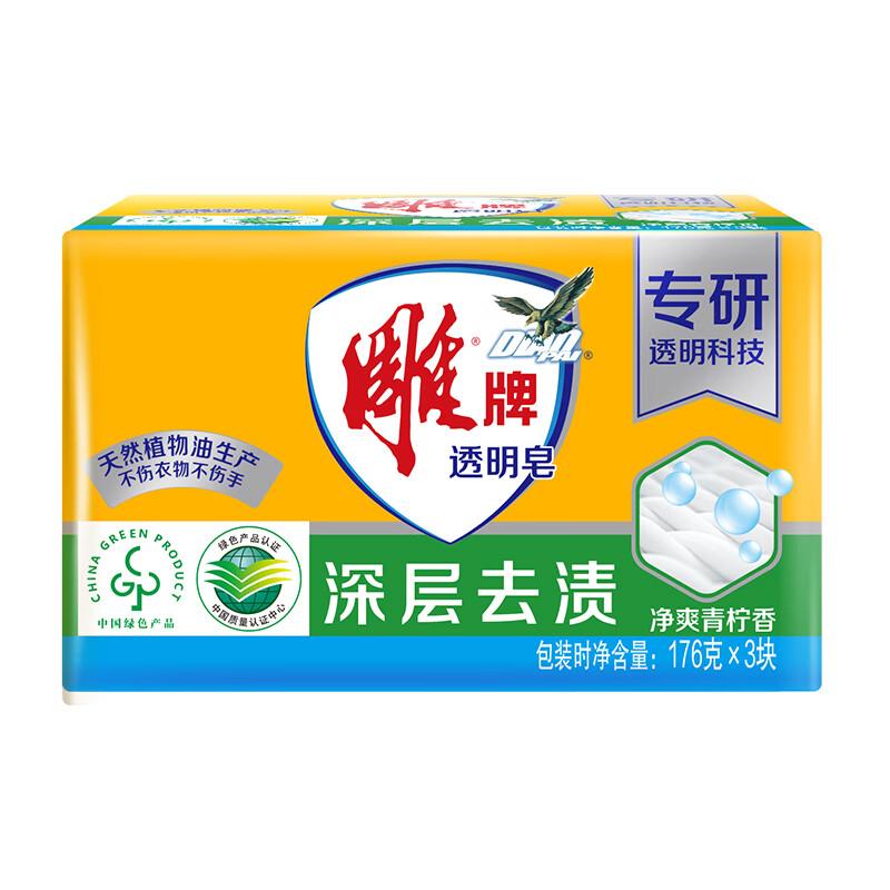 F5061cc75be4fc6f4d6ca46c8a7f03ae