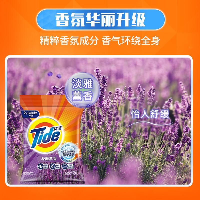 F7ecffbeef8a6edc5bdc4730f89483f1