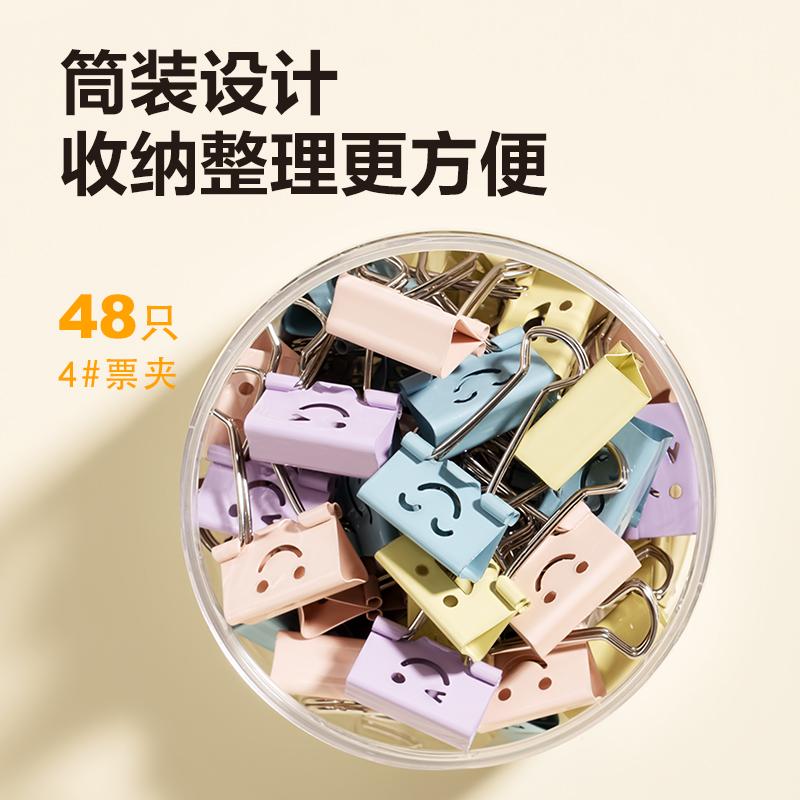 F84a88e134023472cd08f12cdfbff8fc