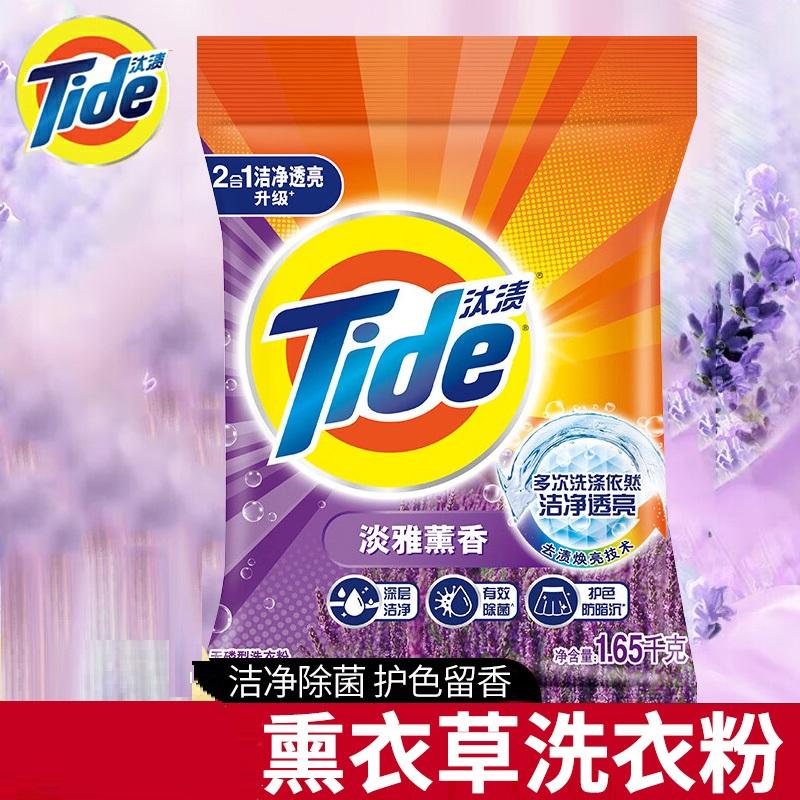 Fdd50f0badc0d7704da4fdf2e3c43686