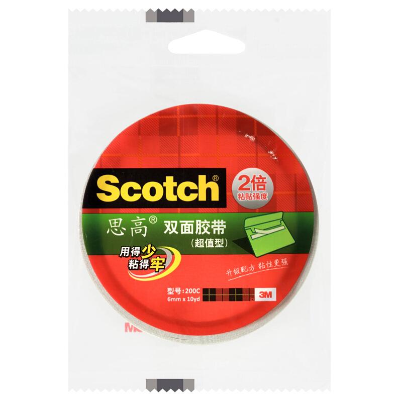 Ff086b2aa5206218d2ee6011d2b51d7d