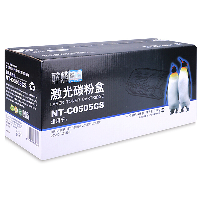 C3a55bf035d5f0cb3d2b624c7748b6c26fc31ea0