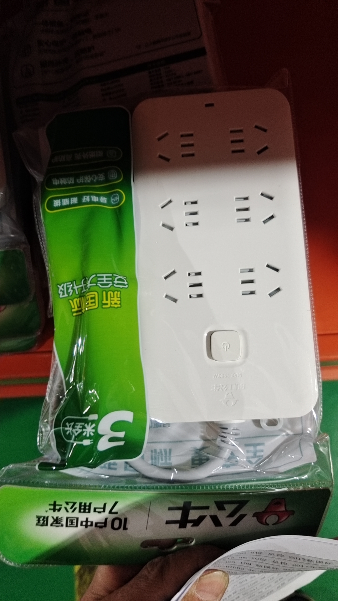 972ce679aa22b3ad49b3514201139750f2eeccc5