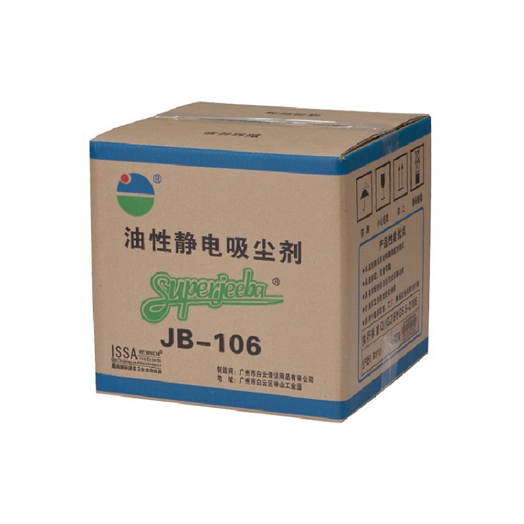 775e0b5df7252fc80d6501c16c3fd9da906447ed