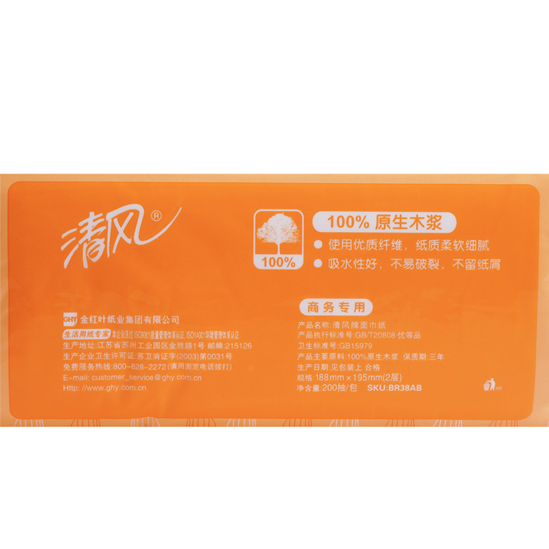 746cf1b774bbb5c2f10c02cb8a30b55cc0f7bba2