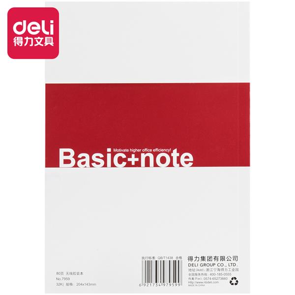 342c4bba7cf9bd53b3824fffd06023ff33a93004