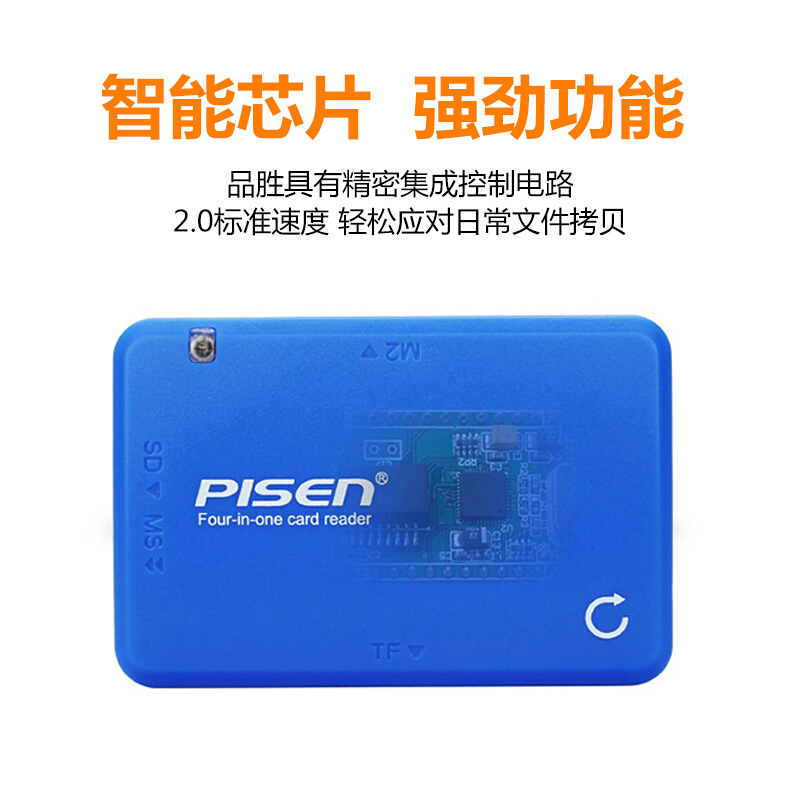 B1550887d64c436932390b7987ce8f093e53309a
