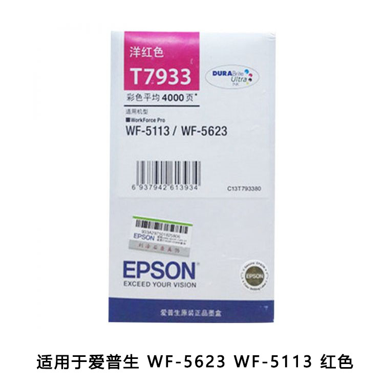 4bf559eb64db535685d82a0bf7f52060262fc221