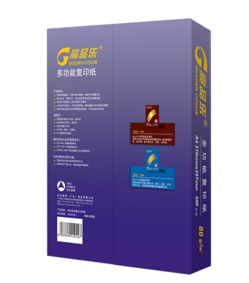 B52100c51e4eee350f48028a5cba144fbc77ba44