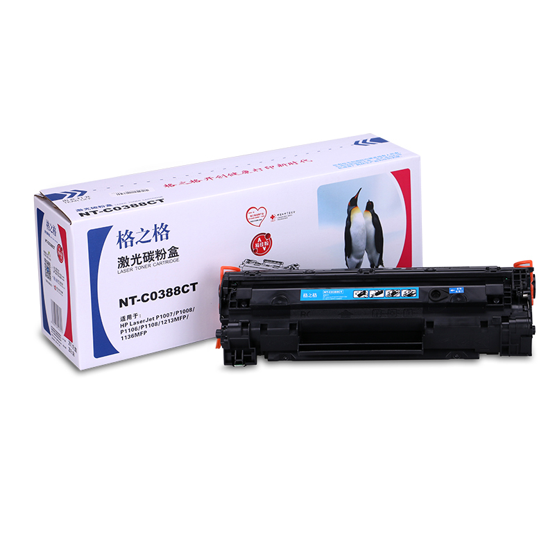 A58db84f9c3566b77726dff95f1477a8e5dddc88