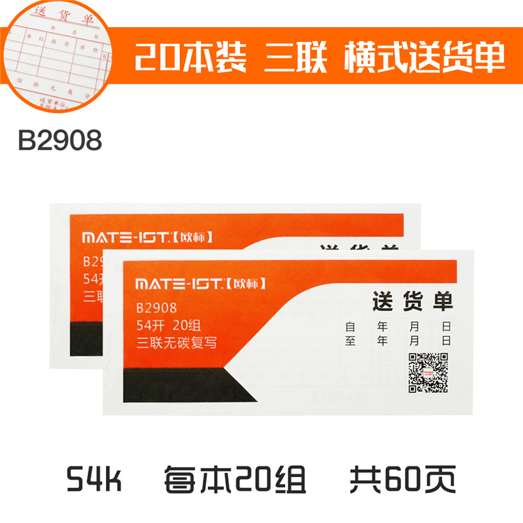 0d31f954e2f3adbe4efc839b7f875b9d18831230