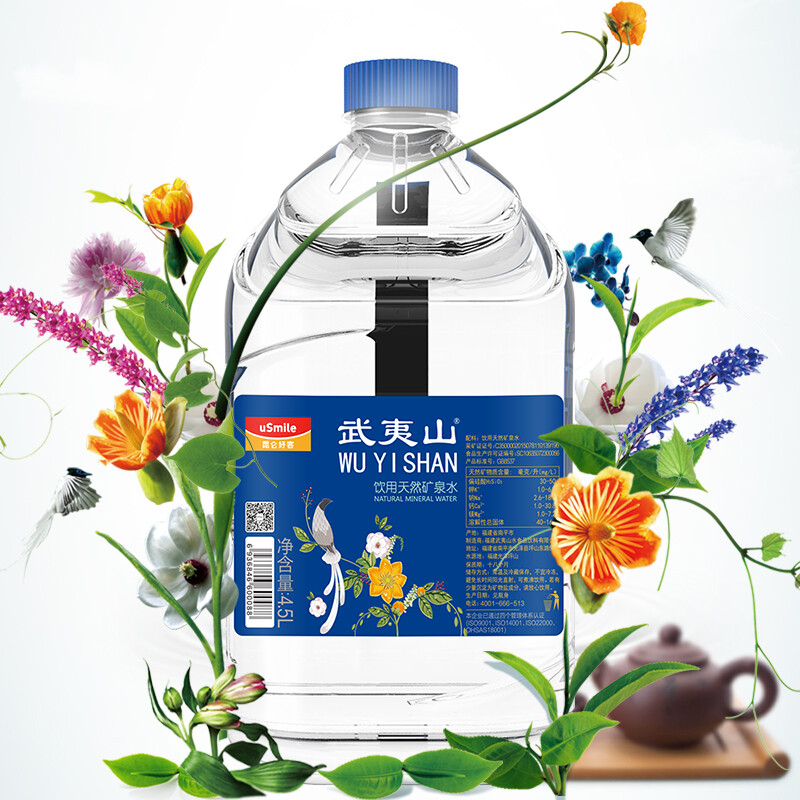 武夷山 饮用天然水 4.5l*4 商品规格:19.36kg;商品产地:福建省 南平市
